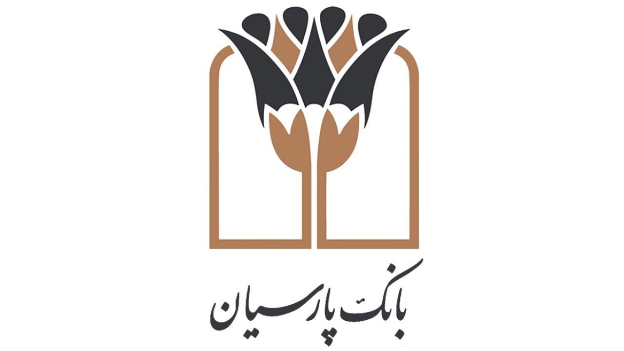 دفاع بانک مرکزی از رویکرد بانک‌ها در اعطای تسهیلات